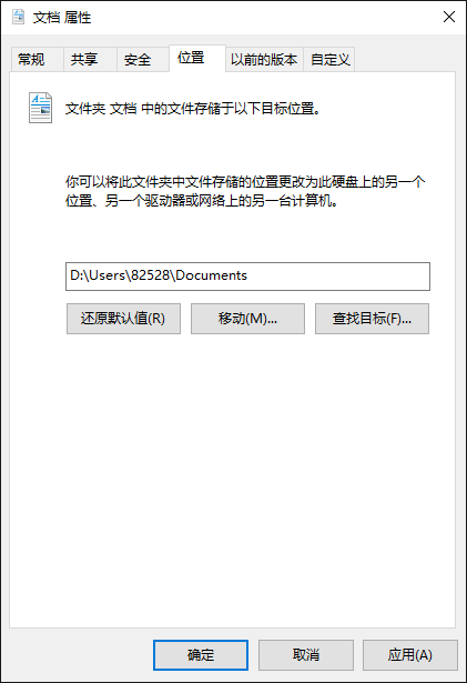 1631627547906478.png 电脑C盘满了怎么办,C盘满了怎么清理?