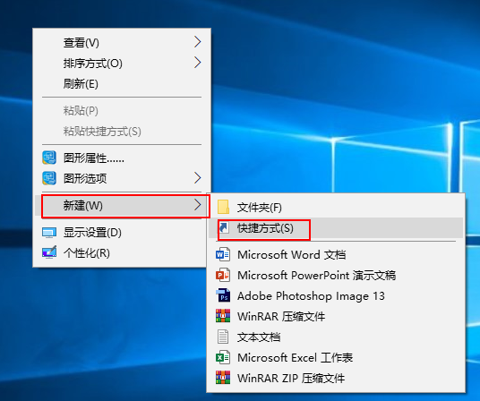 1632395315258618.png 电脑怎么访问共享文件夹?