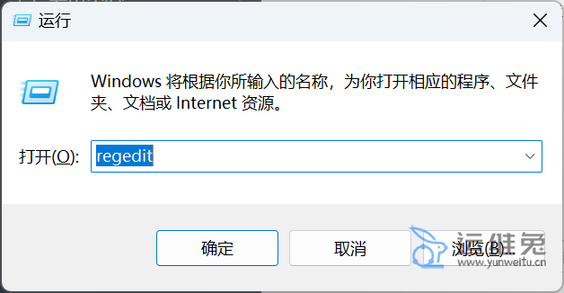提示在没有配置的DNS服务器响应之后