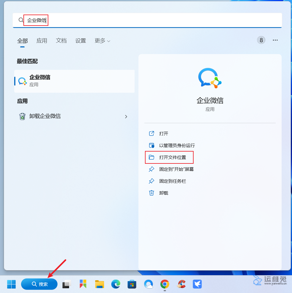1671598715199450.png 电脑桌面上的图标不见了怎么办?