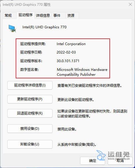 电脑显卡怎么看，怎么看电脑显卡配置？