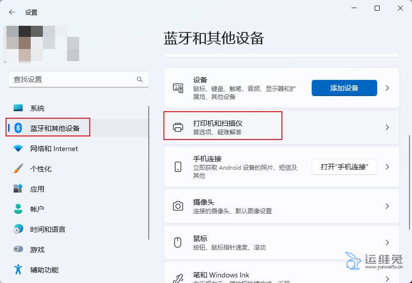 打印机共享怎么设置，怎么共享打印机？