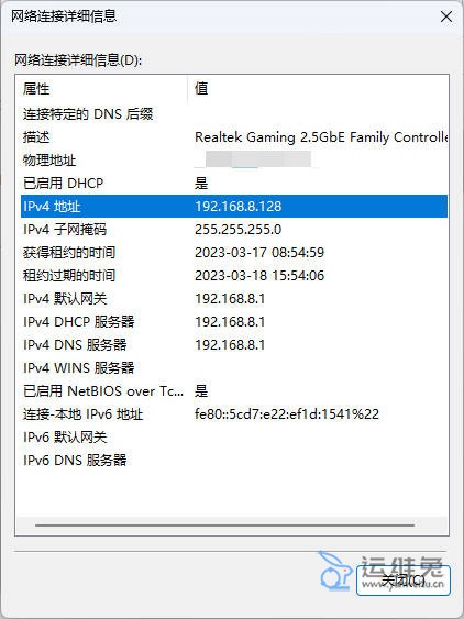 打印机共享怎么设置，怎么共享打印机？