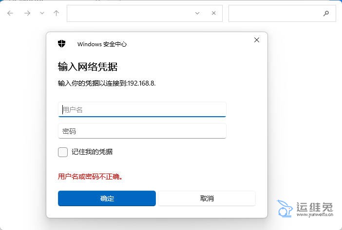 打印机共享怎么设置，怎么共享打印机？