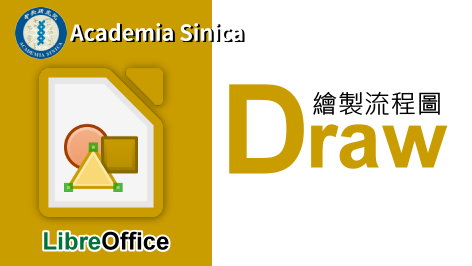 1680351656123434.jpeg CDR文件用什么打开,CDR文件用什么软件打开?