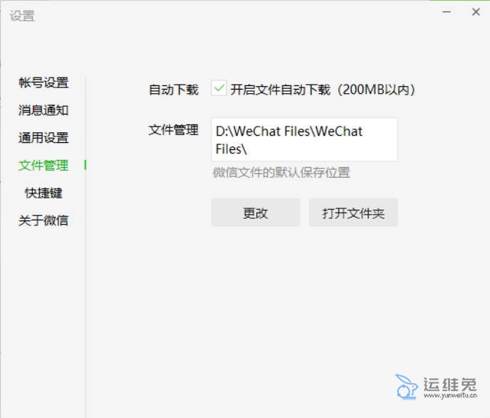 1681397818140354.jpg c盘满了怎么清理垃圾而不误删,如何清理c盘垃圾文件?