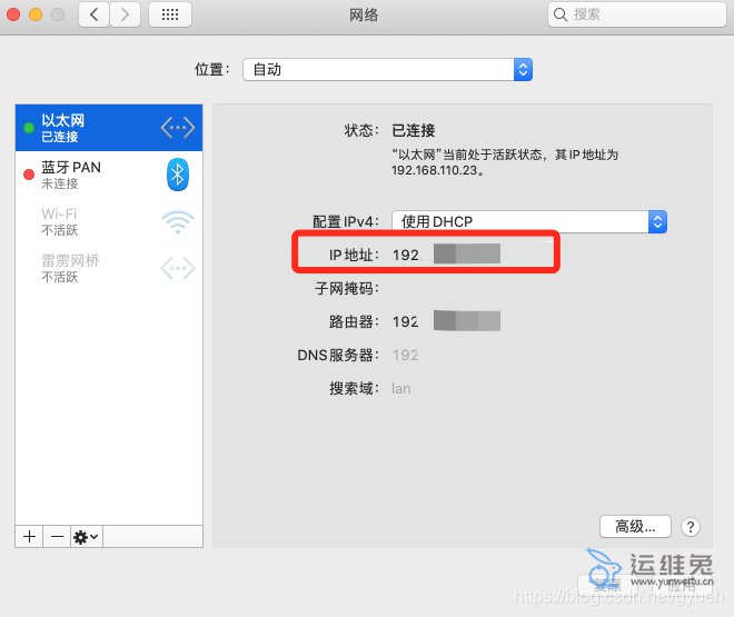 1681464620219997.png 如何查询ip地址,电脑ip地址查询方法有哪些?