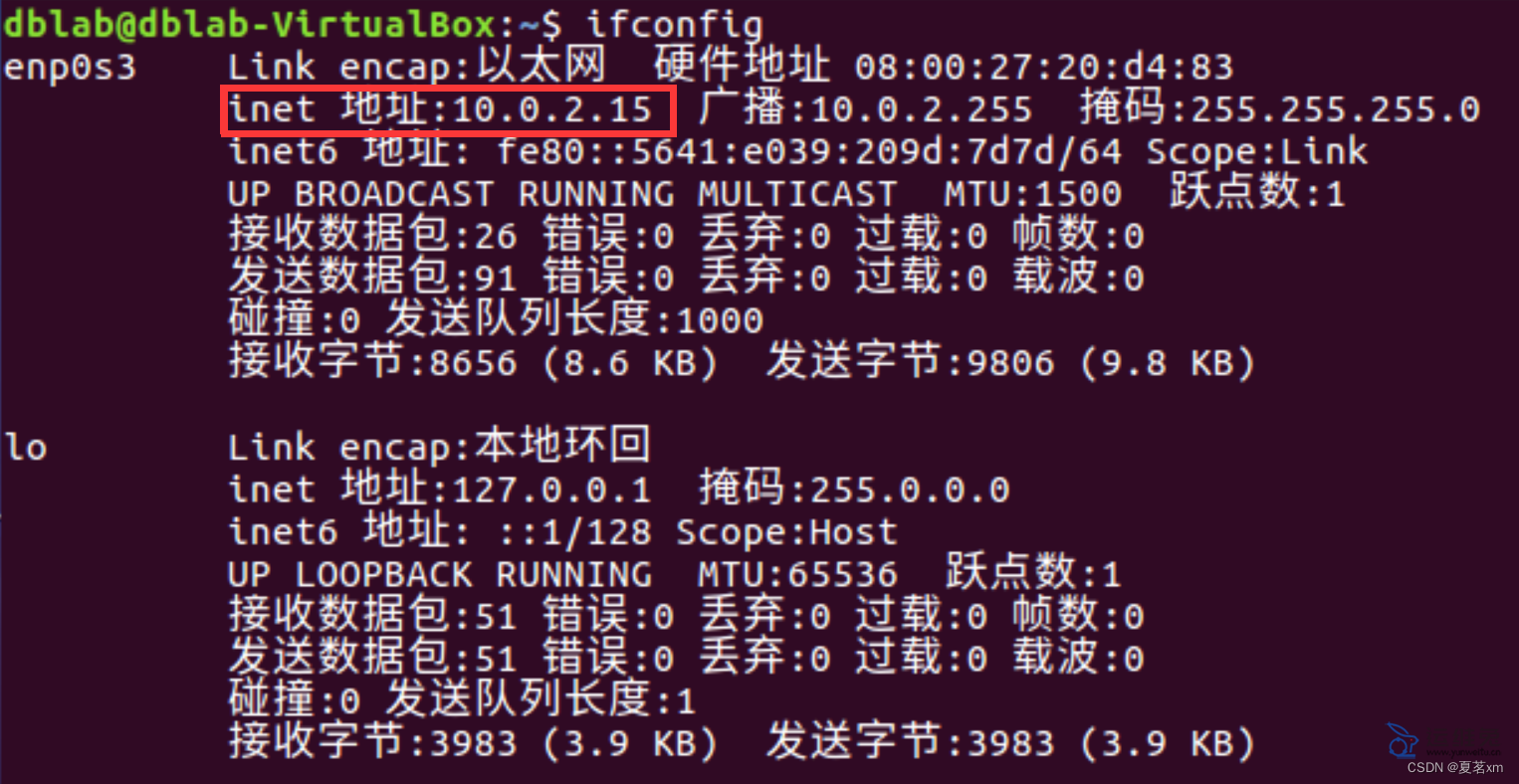 1681464633101629.png 如何查询ip地址,电脑ip地址查询方法有哪些?