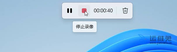 电脑怎么录屏?原来系统自带了最好用的录屏软件