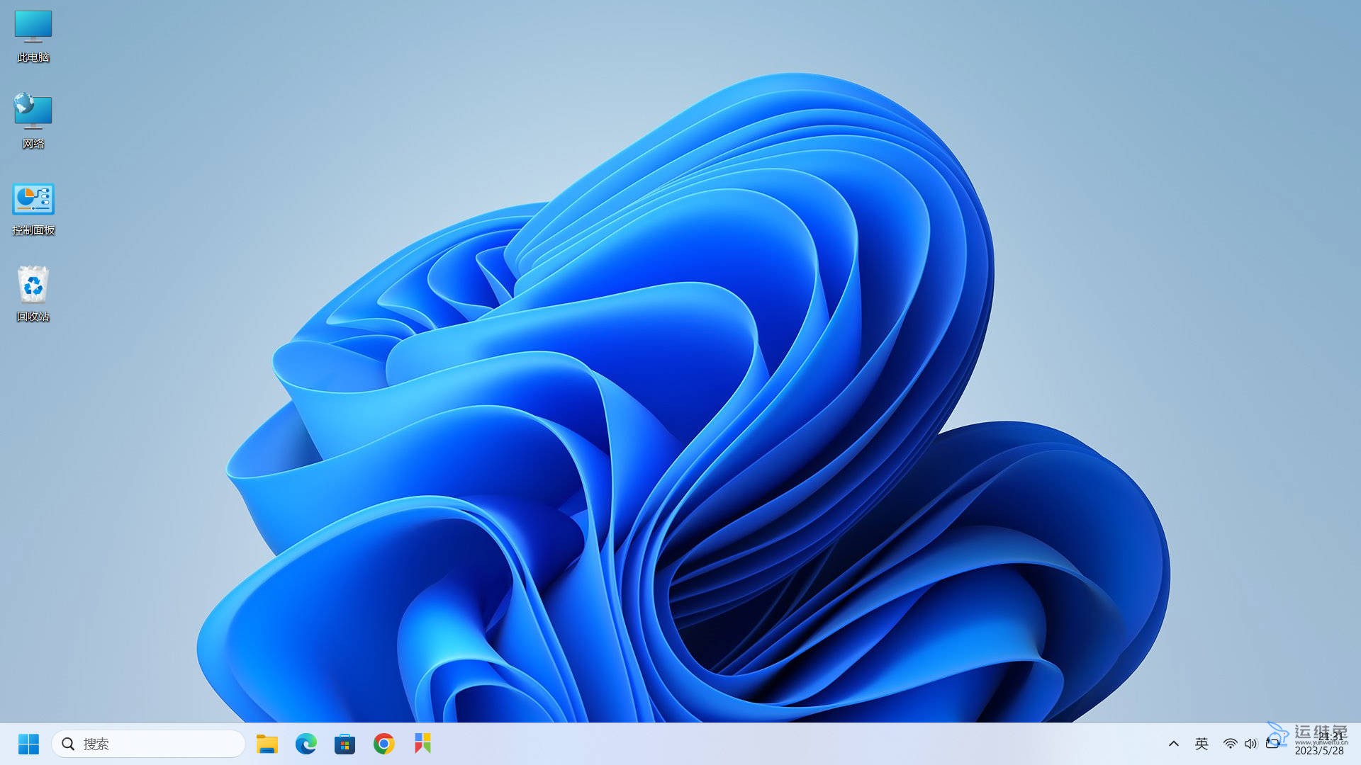 windows10/11任务栏在中间怎么办,任务栏图标中间位置怎么设置?