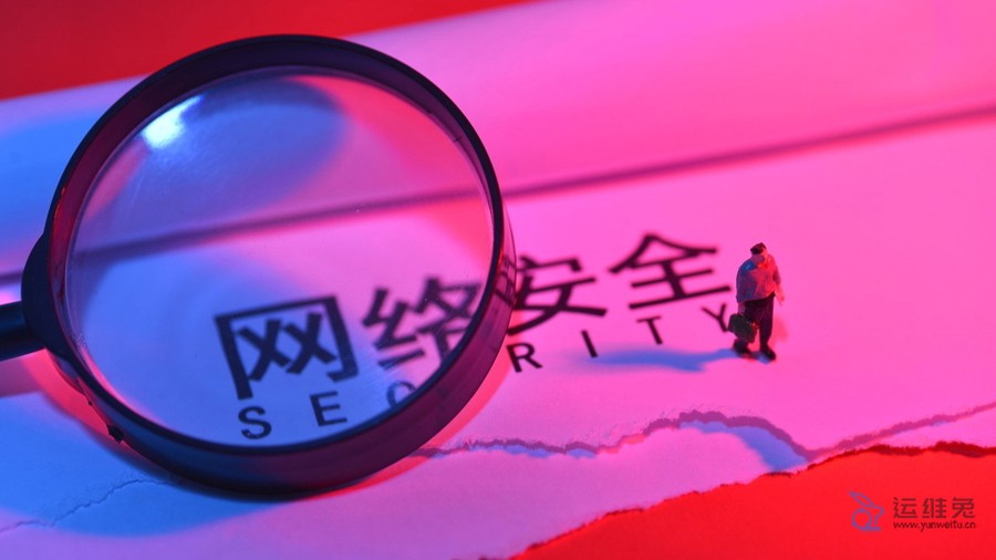中小企业网络安全防护必做5件事|IT外包服务商紧急提醒